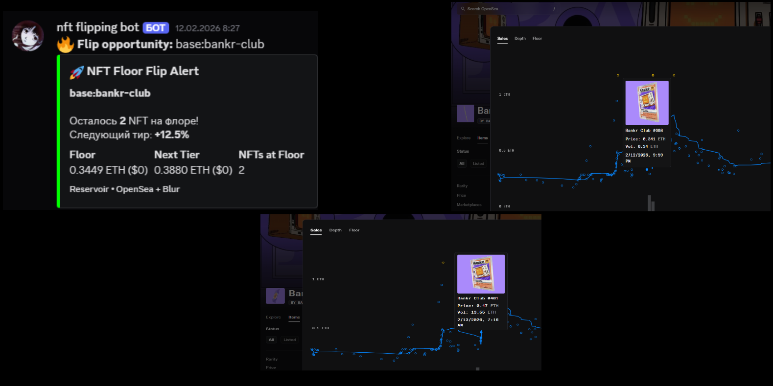 Proof of edge screenshot 1