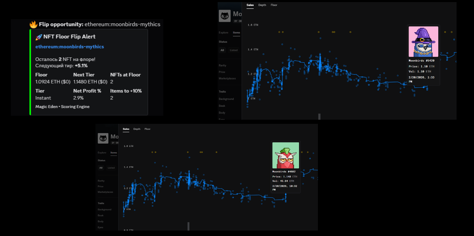 Proof of edge screenshot 3
