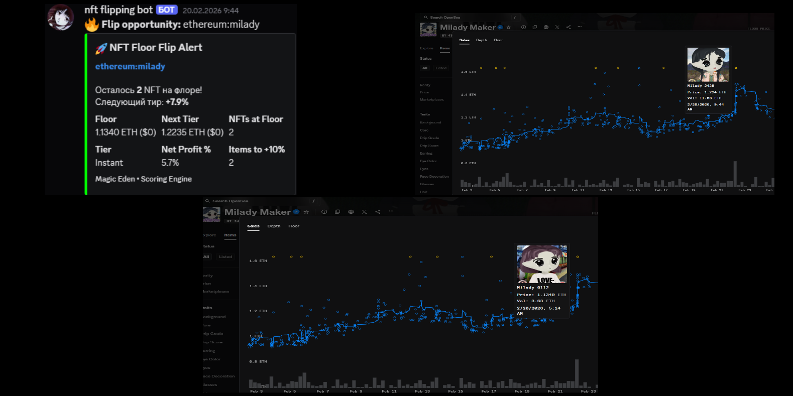 Proof of edge screenshot 5