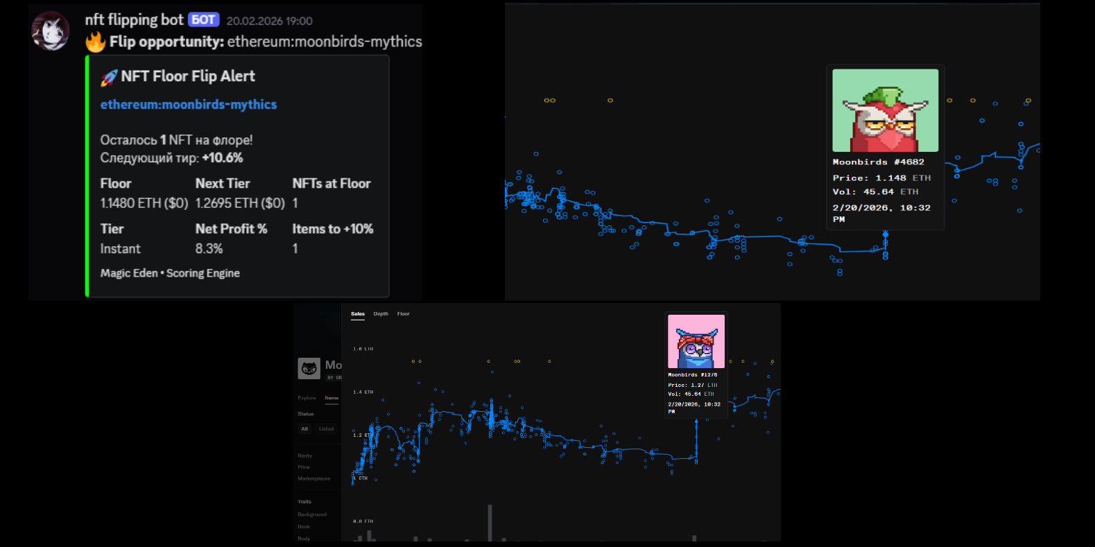 Proof of edge screenshot 6