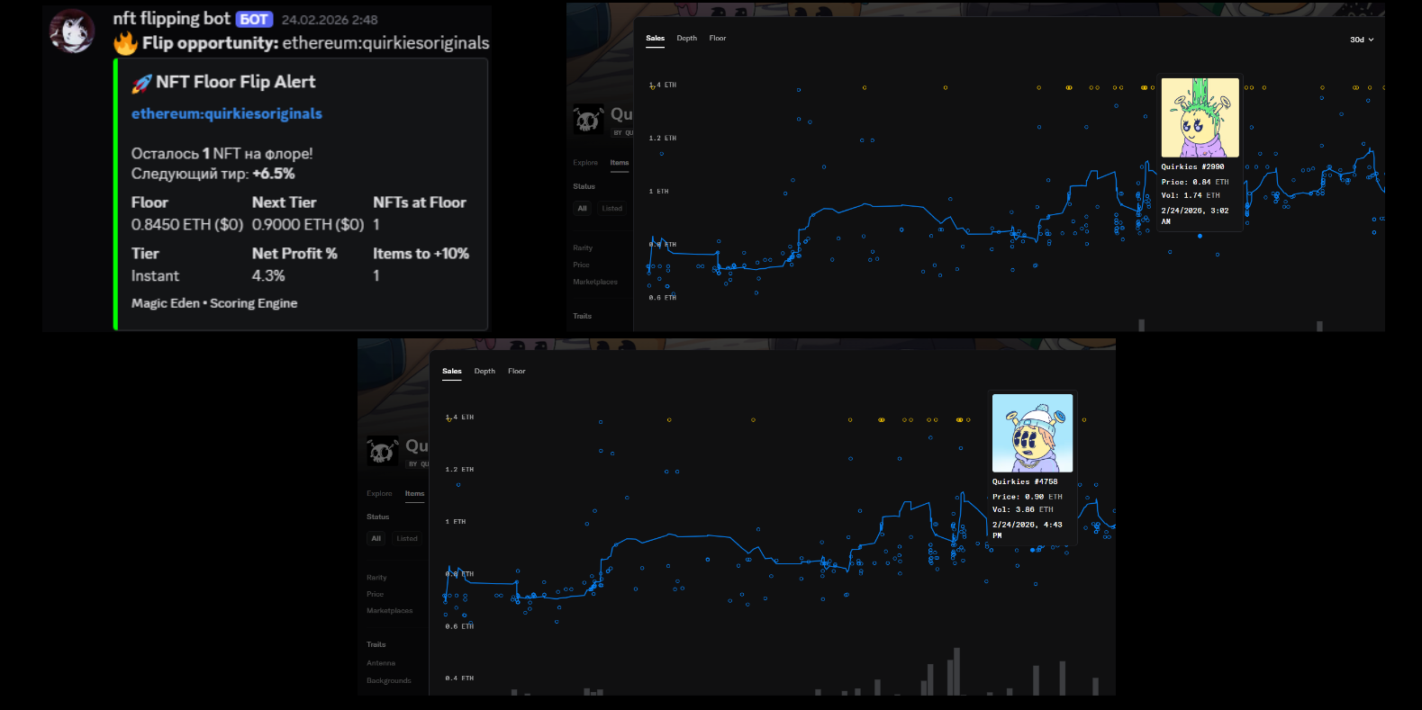 Proof of edge screenshot 8